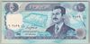 [Iraq 100 Dinars]