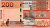 [Gambia 200 Dalasis]