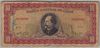 [Chile 10 Escudos]