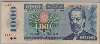 [Czechoslovakia 1,000 Korun]