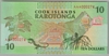 [Cook Islands 10 Dollars Pick:P-8a]