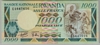 [Rwanda 1,000 Francs Pick:P-17]