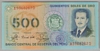 [Peru 500 Soles]