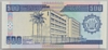 [Burundi 500 Francs Pick:P-37A]