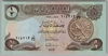 [Iraq 1/2 Dinar]