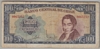 [Chile 100 Escudos]