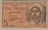 [Tunisia 5 Francs Pick:P-15]