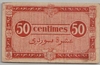 [Algeria 50 Centimes Pick:P-97]
