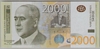 [Serbia 2,000 Dinara]