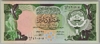 [Kuwait 10 Dinars Pick:P-15c]
