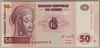 [Congo Democratic Republic 50 Francs Pick:P-91]