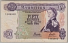 [Mauritius 50 Rupees Pick:P-33c]