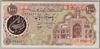 [Iran 1,000 Rials]