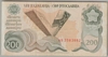 [Yugoslavia 200 Dinara]