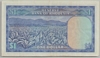 [Rhodesia 1 Dollar Pick:P-38]
