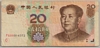 [China 20 Yuan]