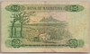 [Mauritius 25 Rupees Pick:P-32b]