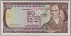 [Colombia 50 Pesos Oro Pick:P-422b]