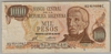 [Argentina 1,000 Pesos ]