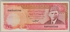 [Pakistan 100 Rupees]