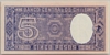 [Chile 5 Pesos  Pick:P-119b]