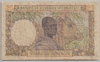 [French West Africa 25 Francs Pick:P-38]