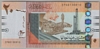 [Sudan 20 Pounds]