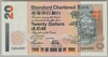 [Hong Kong 20 Dollars]