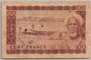 [Mali 100 Francs Pick:P-7]