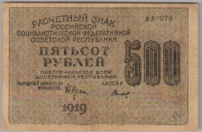 [Resmi Tam Görüntüle]