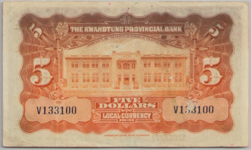 [Resmi Tam Görüntüle]