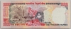 [India 1,000 Rupees Pick:P-94c]