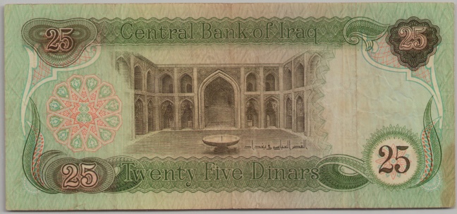 [Resmi Tam Görüntüle]