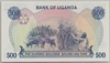 [Uganda 500 Shillings Pick:P-22]