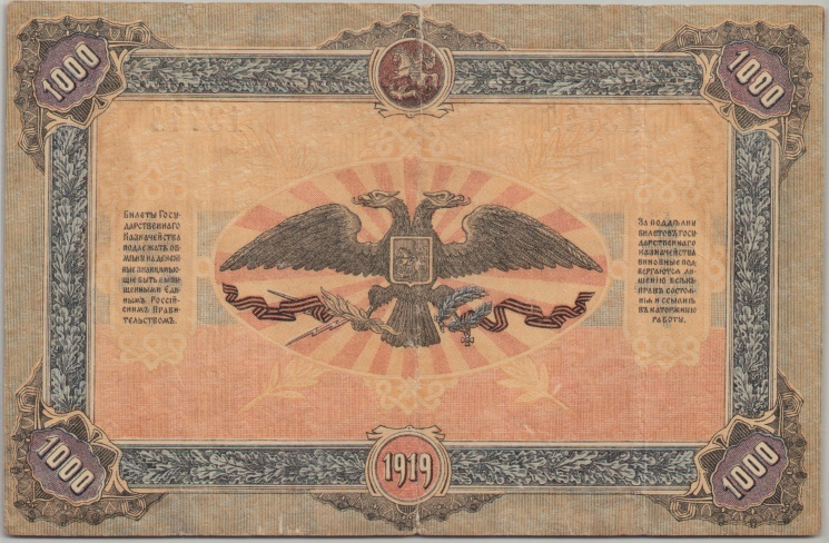 [Resmi Tam Görüntüle]