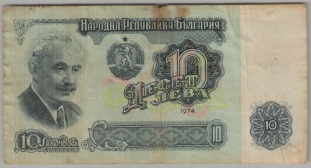 [Resmi Tam Görüntüle]