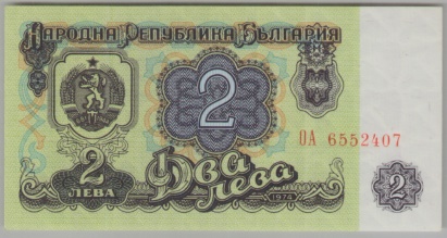 [Resmi Tam Görüntüle]