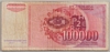 [Yugoslavia 100,000 Dinara Pick:P-97]