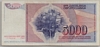 [Yugoslavia 5,000 Dinara Pick:P-93a]