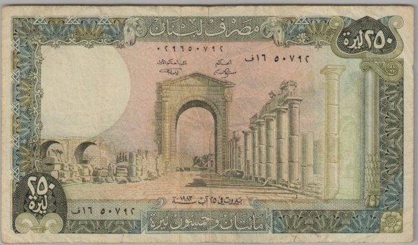 [Resmi Tam Görüntüle]