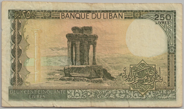 [Resmi Tam Görüntüle]