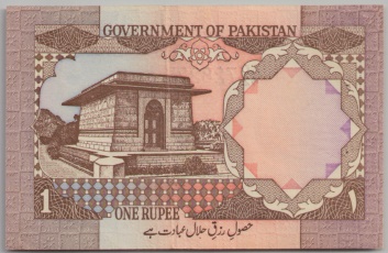 [Resmi Tam Görüntüle]