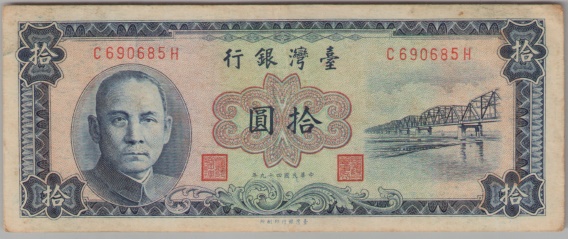 [Resmi Tam Görüntüle]