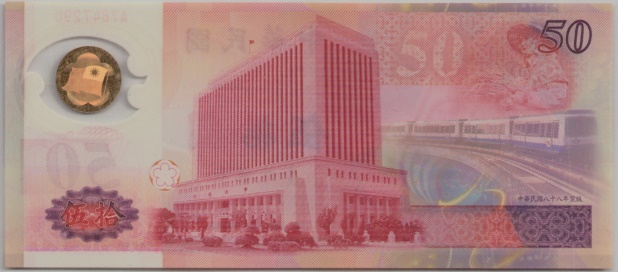 [Resmi Tam Görüntüle]