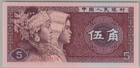 [Resmi Tam Görüntüle]