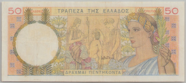 [Resmi Tam Görüntüle]