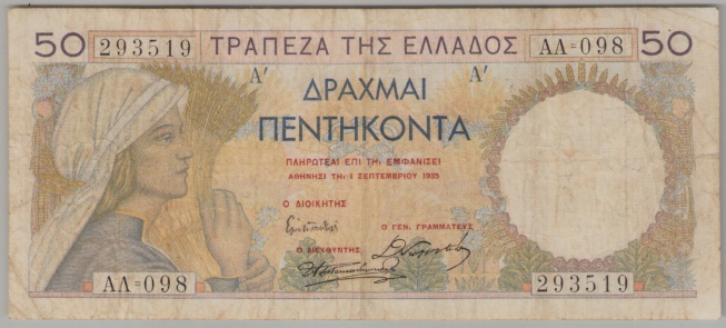 [Resmi Tam Görüntüle]