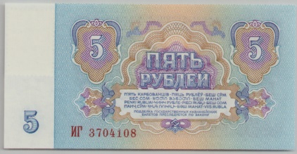 [Resmi Tam Görüntüle]