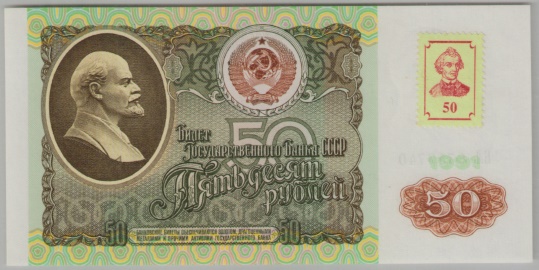 [Resmi Tam Görüntüle]