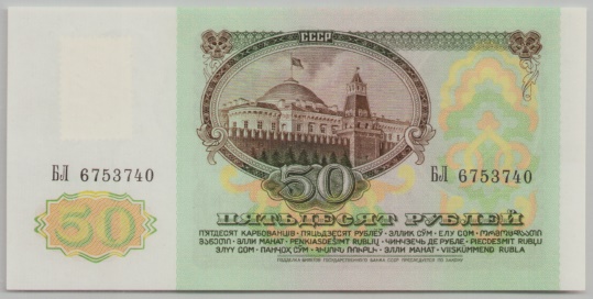 [Resmi Tam Görüntüle]